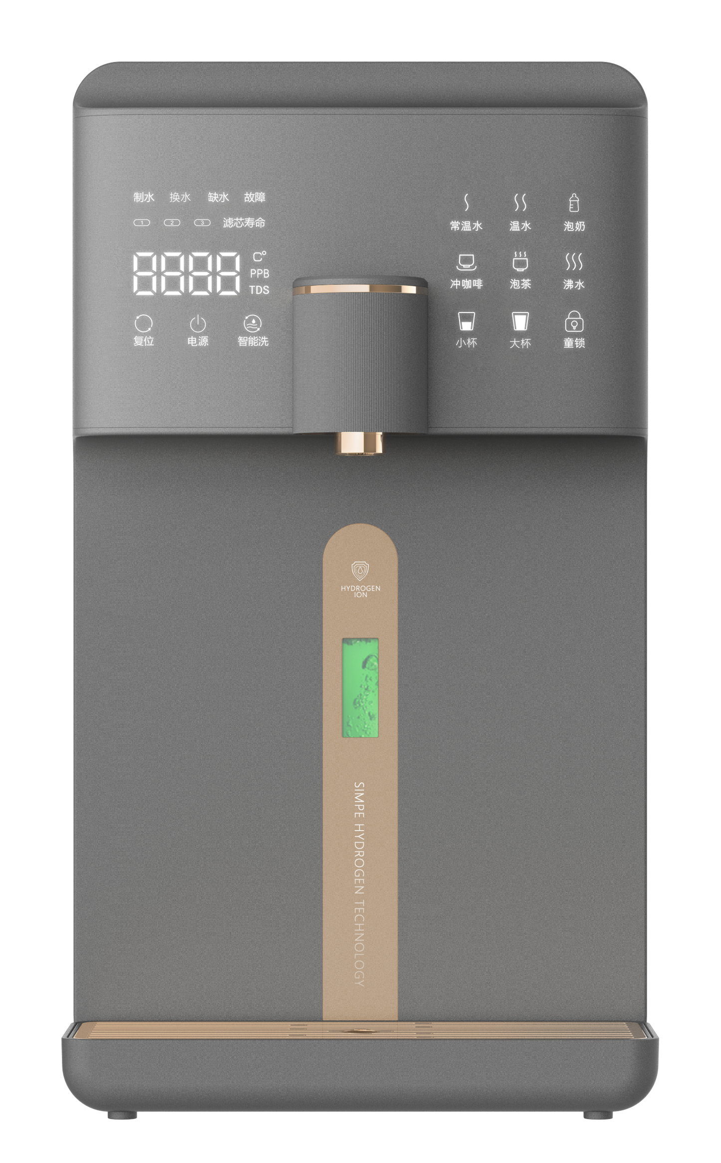 Aquamentum W 23 / T21 H2O mit Tank