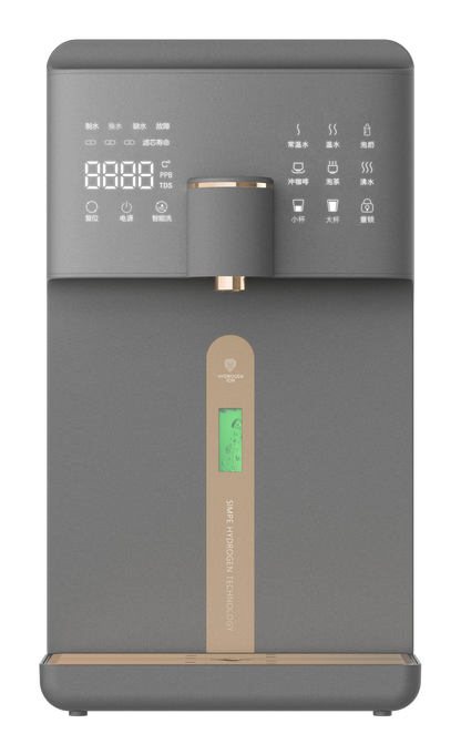 Aquamentum W 23 / T21 H2O mit Tank