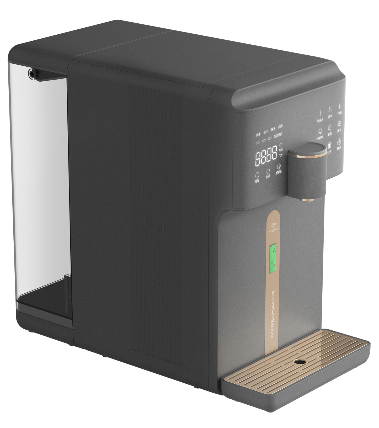 Aquamentum W 23 / T21 H2O mit Tank