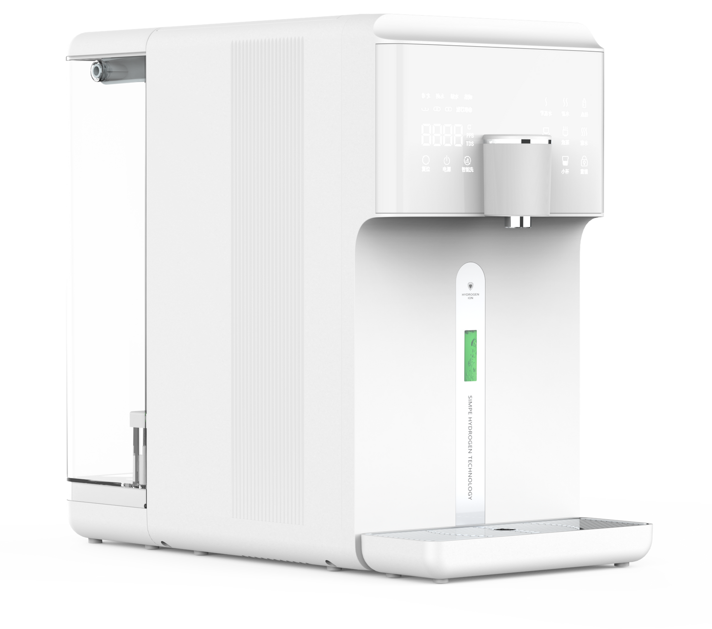 Aquamentum W 23 / T21 H2O mit Tank